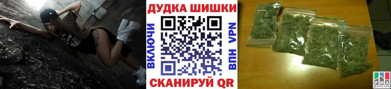 Продажа наркотиков Лукоянов A PVP  мега   Псилоцибиновые грибы  МДМА  МЕФ  Гашиш  КОКАИН 