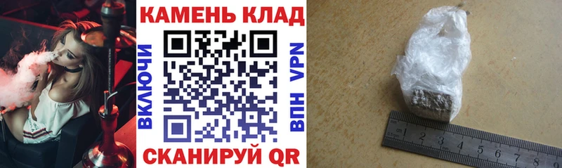 кракен ТОР  где продают наркотики  Лукоянов  ГАШ гашик 