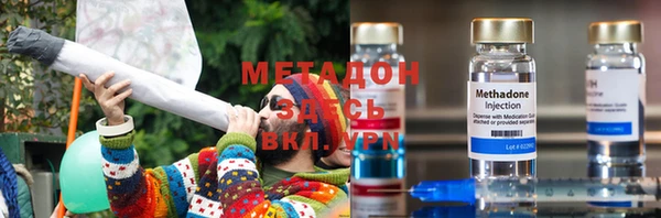 не бодяженный Алексеевка