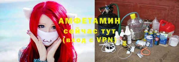 не бодяженный Алексеевка