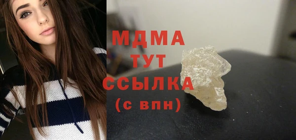 ALPHA PVP Алзамай