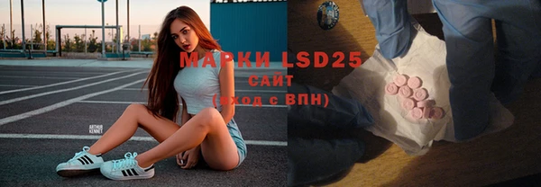 ALPHA PVP Алзамай