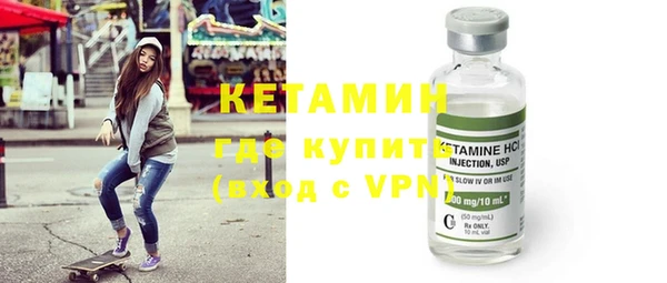 не бодяженный Алексеевка