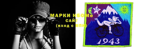 дживик Алексин