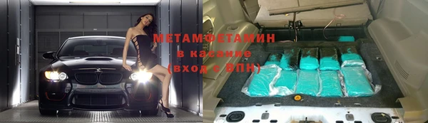 не бодяженный Алексеевка