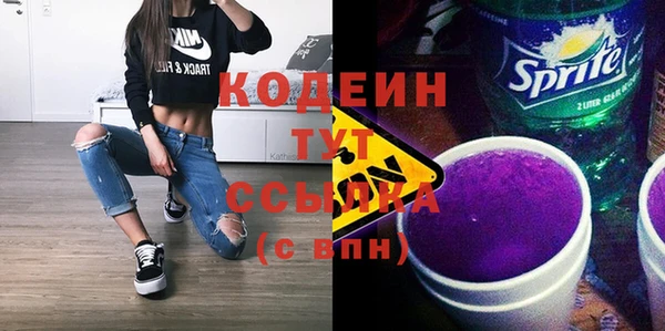 не бодяженный Алексеевка