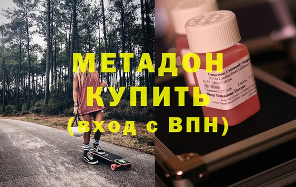 ALPHA PVP Алзамай