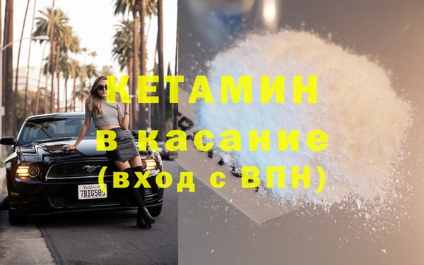 дживик Алексин
