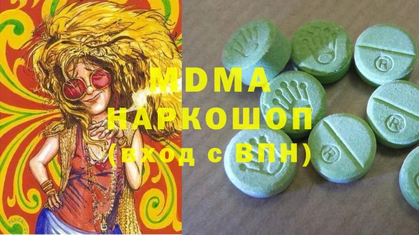 кокаин колумбия Мегион