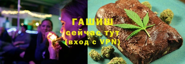ALPHA PVP Алзамай