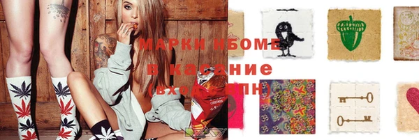 дживик Алексин