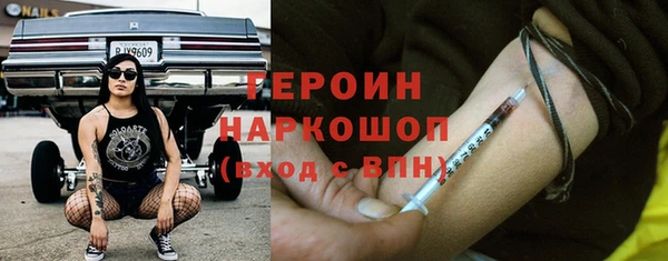 не бодяженный Алексеевка