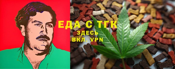 не бодяженный Алексеевка