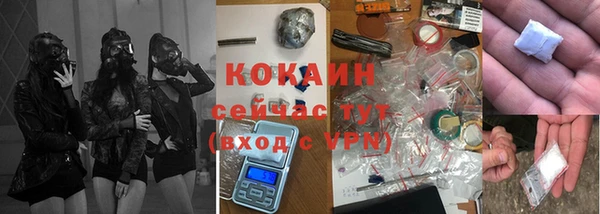 ALPHA PVP Алзамай