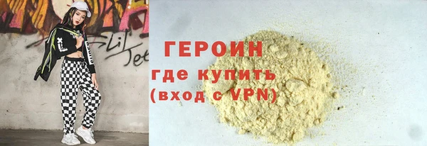 дживик Алексин