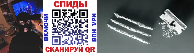 Метамфетамин винт  где найти   Лукоянов 