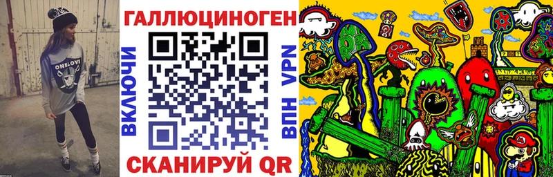 гидра как зайти  Лукоянов  Галлюциногенные грибы Magic Shrooms 